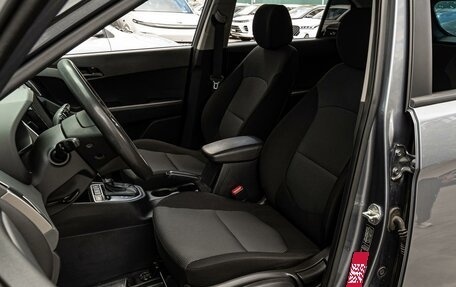 Hyundai Creta I рестайлинг, 2020 год, 1 690 000 рублей, 10 фотография