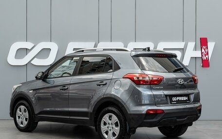 Hyundai Creta I рестайлинг, 2020 год, 1 690 000 рублей, 2 фотография