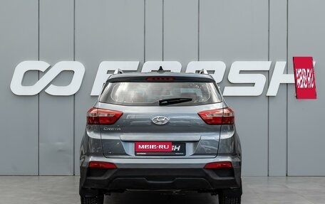 Hyundai Creta I рестайлинг, 2020 год, 1 690 000 рублей, 4 фотография