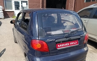 Daewoo Matiz I, 2005 год, 230 000 рублей, 1 фотография