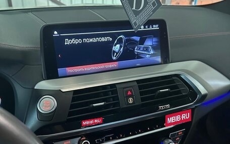 BMW X4, 2020 год, 5 300 000 рублей, 16 фотография