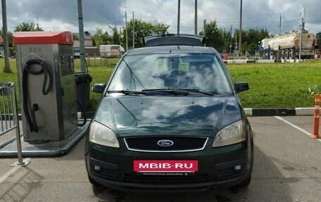 Ford C-MAX I рестайлинг, 2005 год, 435 000 рублей, 2 фотография