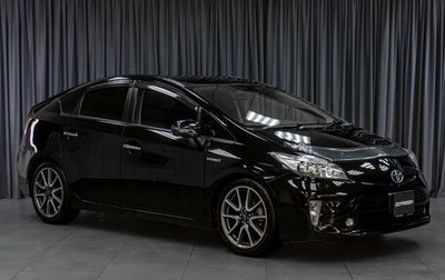 Toyota Prius, 2012 год, 1 029 000 рублей, 1 фотография