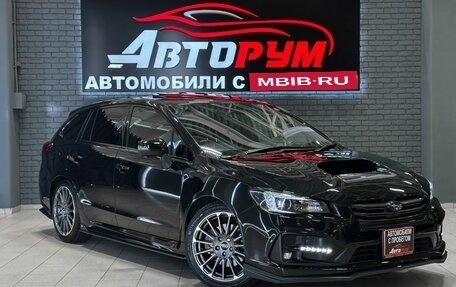 Subaru Levorg I, 2018 год, 1 947 000 рублей, 1 фотография
