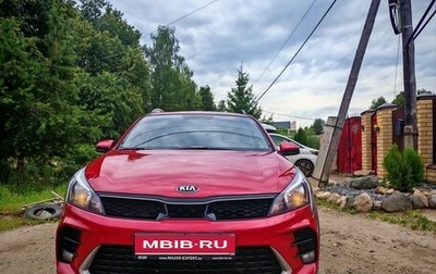 KIA Rio IV, 2021 год, 1 850 000 рублей, 1 фотография
