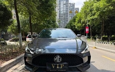 MG 5, 2022 год, 1 000 678 рублей, 1 фотография