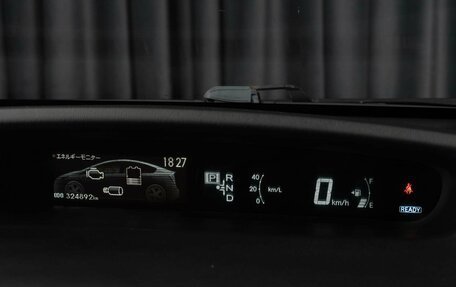 Toyota Prius, 2012 год, 1 029 000 рублей, 14 фотография