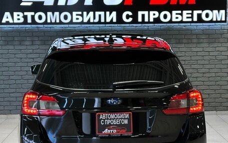 Subaru Levorg I, 2018 год, 1 947 000 рублей, 8 фотография
