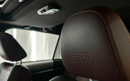 Subaru Levorg I, 2018 год, 1 947 000 рублей, 20 фотография
