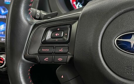 Subaru Levorg I, 2018 год, 1 947 000 рублей, 24 фотография