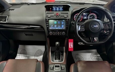 Subaru Levorg I, 2018 год, 1 947 000 рублей, 31 фотография