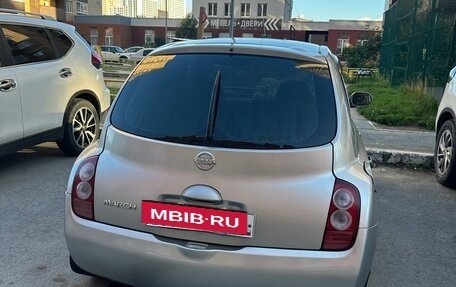Nissan March III, 2003 год, 250 000 рублей, 2 фотография