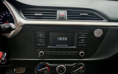 KIA Rio IV, 2021 год, 1 850 000 рублей, 12 фотография