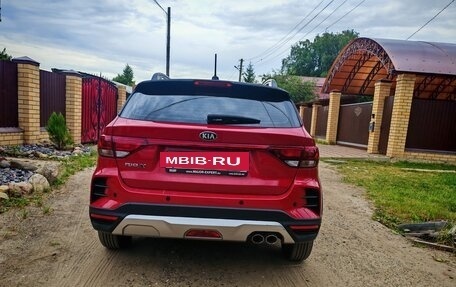 KIA Rio IV, 2021 год, 1 850 000 рублей, 9 фотография