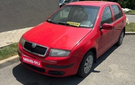 Skoda Fabia I, 2006 год, 550 000 рублей, 2 фотография
