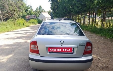 Skoda Octavia IV, 2005 год, 345 000 рублей, 2 фотография