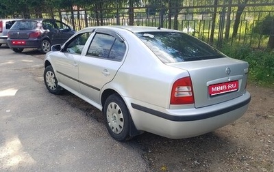 Skoda Octavia IV, 2005 год, 345 000 рублей, 1 фотография