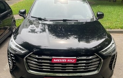 Haval Jolion, 2022 год, 1 580 000 рублей, 1 фотография