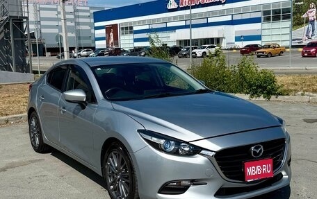 Mazda Axela, 2018 год, 1 650 000 рублей, 1 фотография