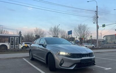 KIA K5, 2022 год, 3 000 000 рублей, 1 фотография