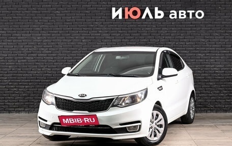 KIA Rio III рестайлинг, 2016 год, 1 000 000 рублей, 1 фотография
