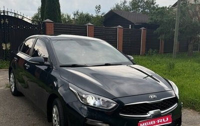 KIA Cerato IV, 2021 год, 2 050 000 рублей, 1 фотография
