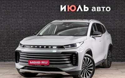 CheryExeed TXL, 2023 год, 2 500 000 рублей, 1 фотография
