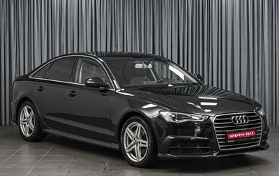 Audi A6, 2017 год, 2 228 750 рублей, 1 фотография