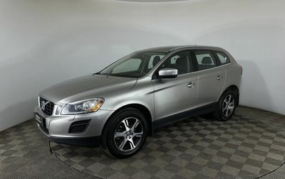 Volvo XC60 II, 2013 год, 1 650 000 рублей, 1 фотография