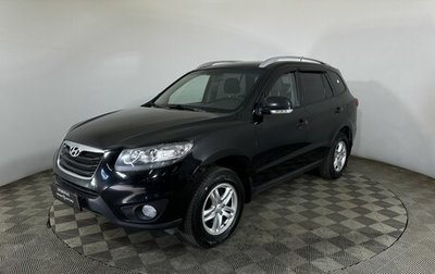 Hyundai Santa Fe III рестайлинг, 2011 год, 1 195 000 рублей, 1 фотография