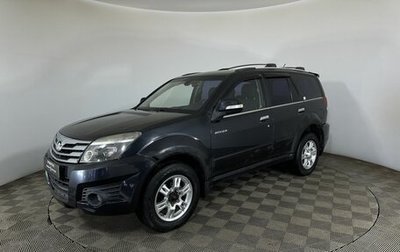Great Wall Hover H3 I, 2013 год, 600 000 рублей, 1 фотография