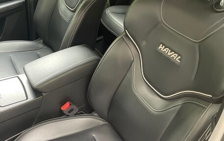 Haval Jolion, 2022 год, 1 580 000 рублей, 13 фотография