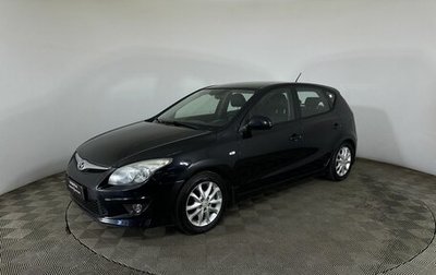 Hyundai i30 I, 2010 год, 750 000 рублей, 1 фотография