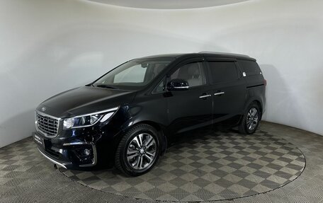 KIA Carnival III, 2020 год, 2 950 000 рублей, 1 фотография
