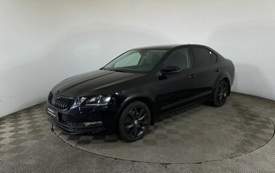 Skoda Octavia, 2018 год, 1 700 000 рублей, 1 фотография