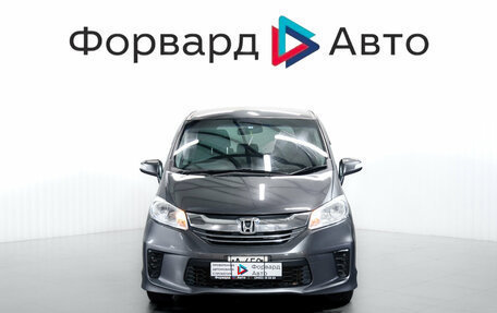 Honda Freed II, 2016 год, 1 400 000 рублей, 2 фотография