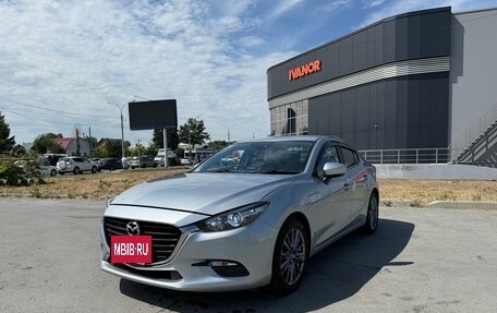 Mazda Axela, 2018 год, 1 650 000 рублей, 2 фотография