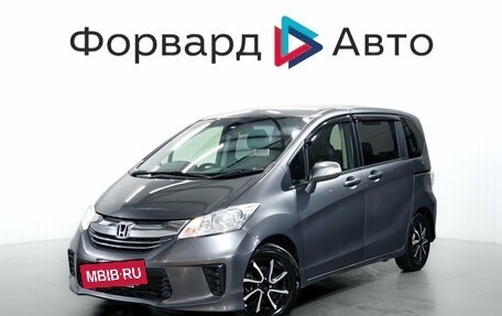 Honda Freed II, 2016 год, 1 400 000 рублей, 4 фотография