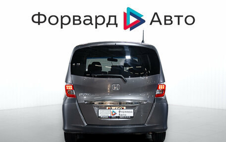 Honda Freed II, 2016 год, 1 400 000 рублей, 7 фотография