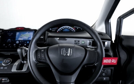 Honda Freed II, 2016 год, 1 400 000 рублей, 15 фотография