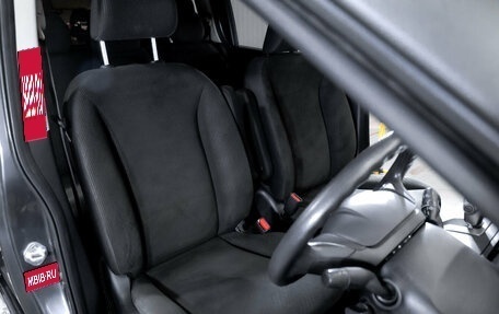 Honda Freed II, 2016 год, 1 400 000 рублей, 18 фотография