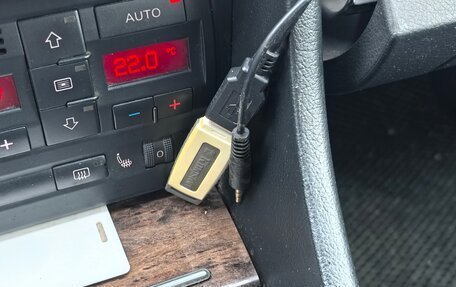 Audi A4, 2006 год, 770 000 рублей, 20 фотография