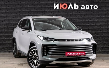 CheryExeed TXL, 2023 год, 2 500 000 рублей, 3 фотография