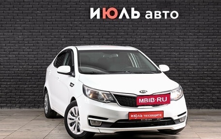 KIA Rio III рестайлинг, 2016 год, 1 000 000 рублей, 3 фотография