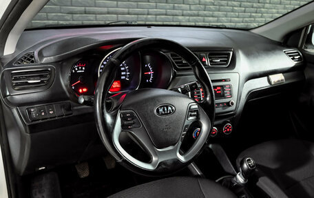 KIA Rio III рестайлинг, 2016 год, 1 000 000 рублей, 12 фотография