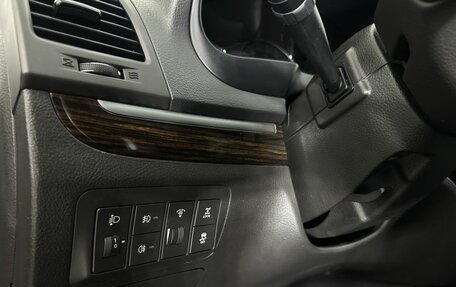 Hyundai Santa Fe III рестайлинг, 2011 год, 1 195 000 рублей, 9 фотография