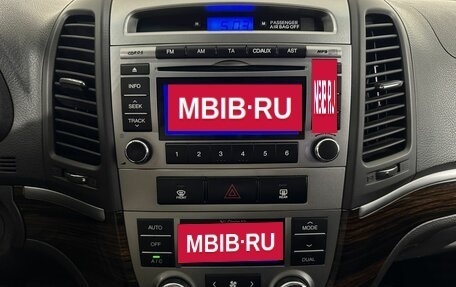 Hyundai Santa Fe III рестайлинг, 2011 год, 1 195 000 рублей, 12 фотография