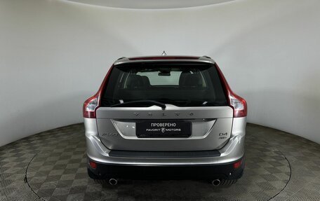 Volvo XC60 II, 2013 год, 1 650 000 рублей, 3 фотография