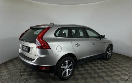 Volvo XC60 II, 2013 год, 1 650 000 рублей, 6 фотография