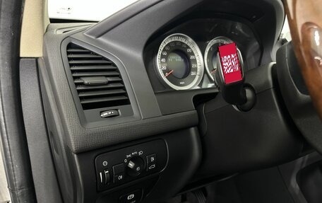 Volvo XC60 II, 2013 год, 1 650 000 рублей, 9 фотография